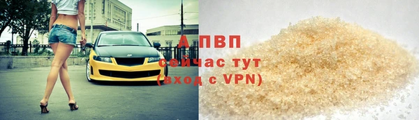 MDMA Premium VHQ Абаза