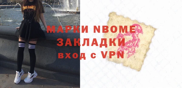 прущая мука Абдулино