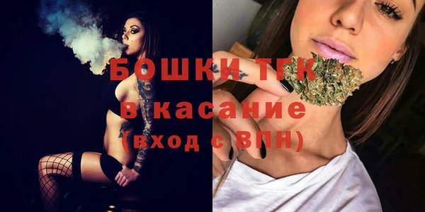 гидропоника Абинск
