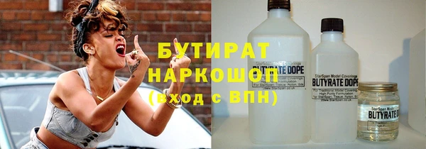прущая мука Абдулино