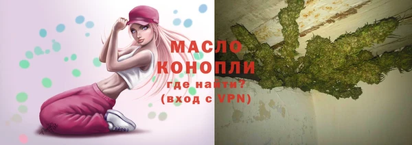 кокаин VHQ Нягань