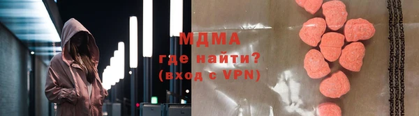 гидропоника Абинск