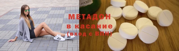 гидропоника Абинск