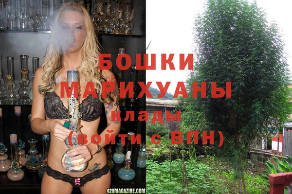 гидропоника Абинск