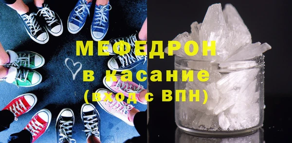 сатива Няндома