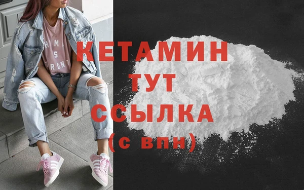 гидропоника Абинск