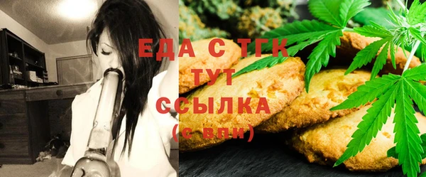 прущая мука Абдулино