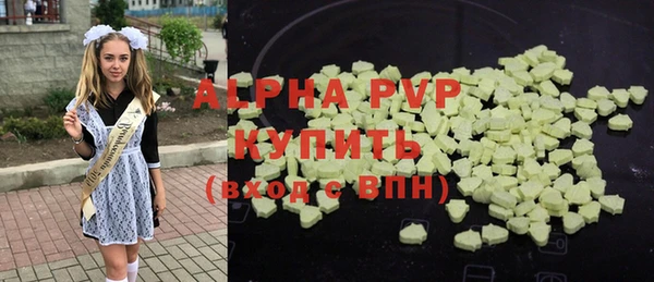 гидропоника Абинск