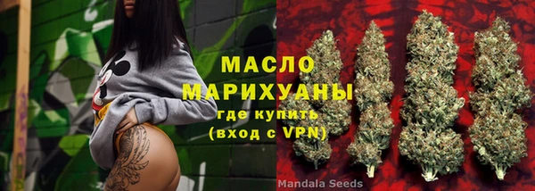 кокаин VHQ Нягань