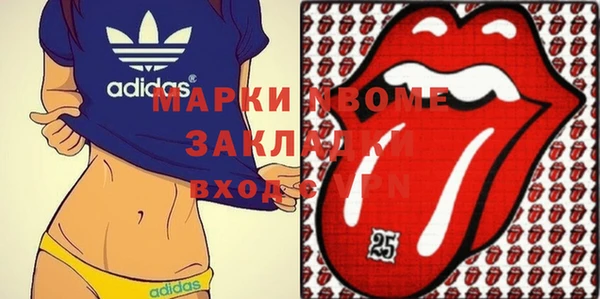 кокаин VHQ Нягань