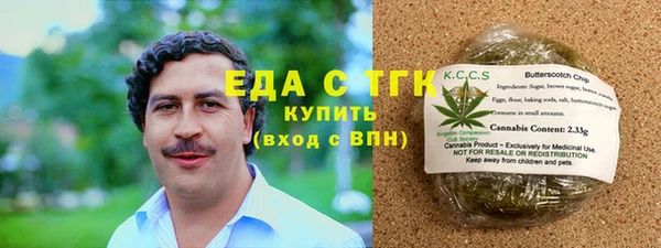 прущая мука Абдулино