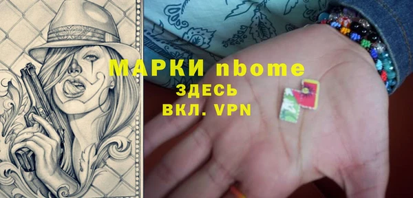 гидропоника Абинск